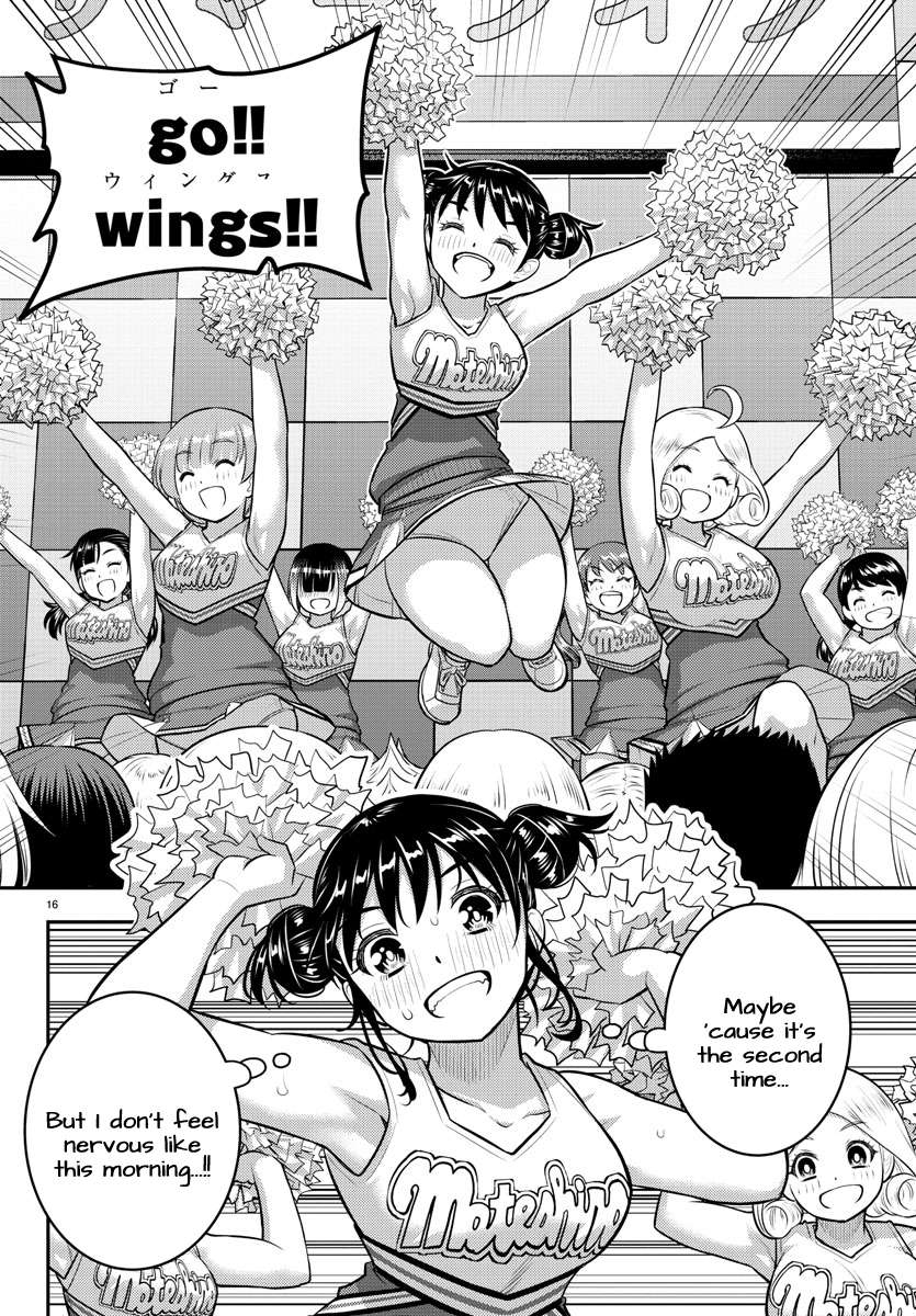 Yankee High School Girl Kuzuhana-chan, Chapter 157 image 17